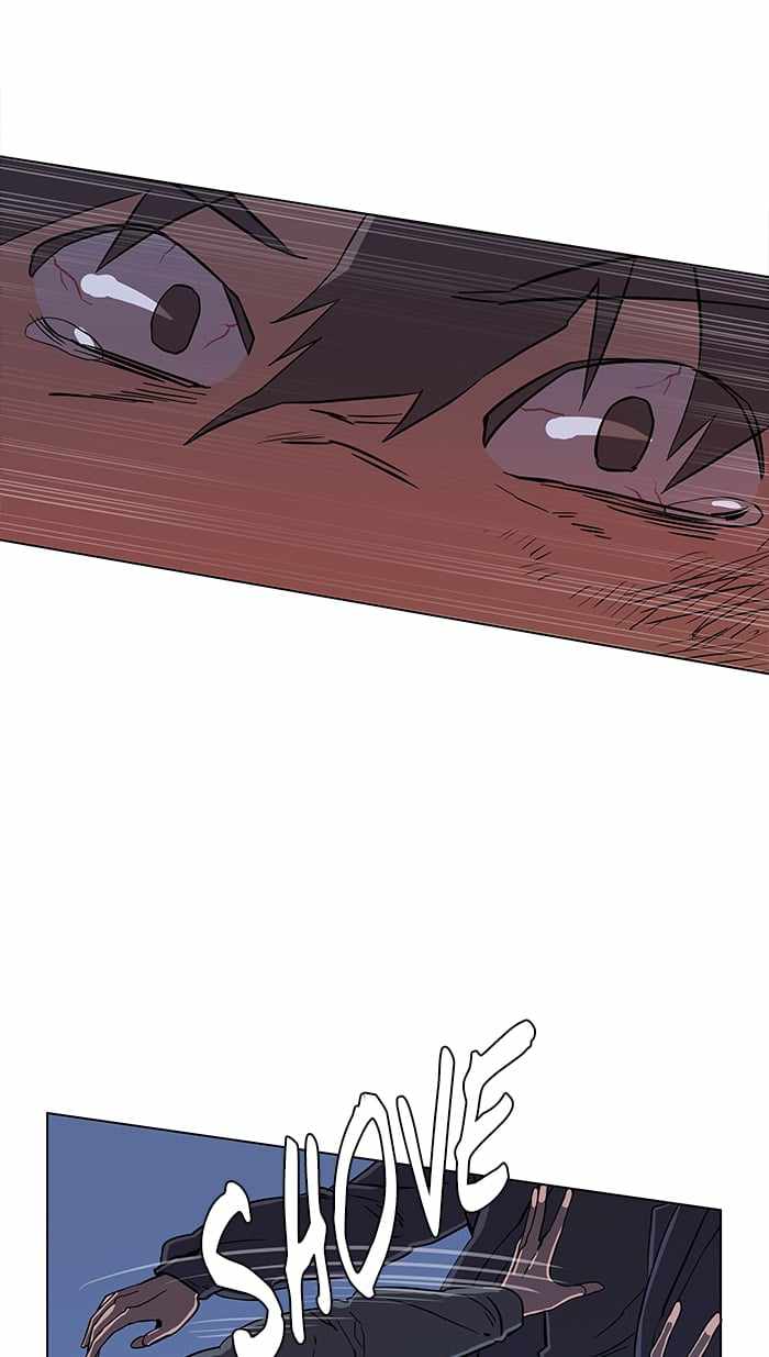 Parallel City Chapter 10 - Page 70