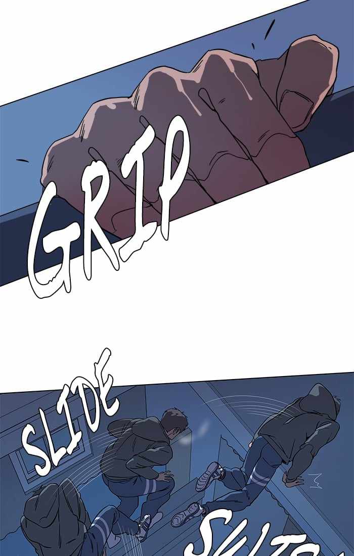 Parallel City Chapter 10 - Page 8