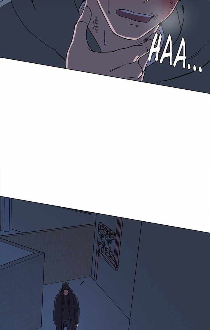 Parallel City Chapter 10 - Page 75