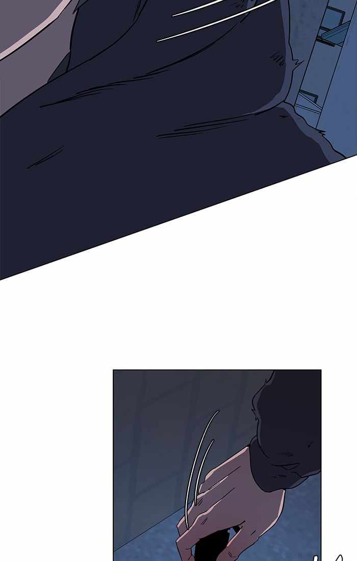 Parallel City Chapter 10 - Page 79
