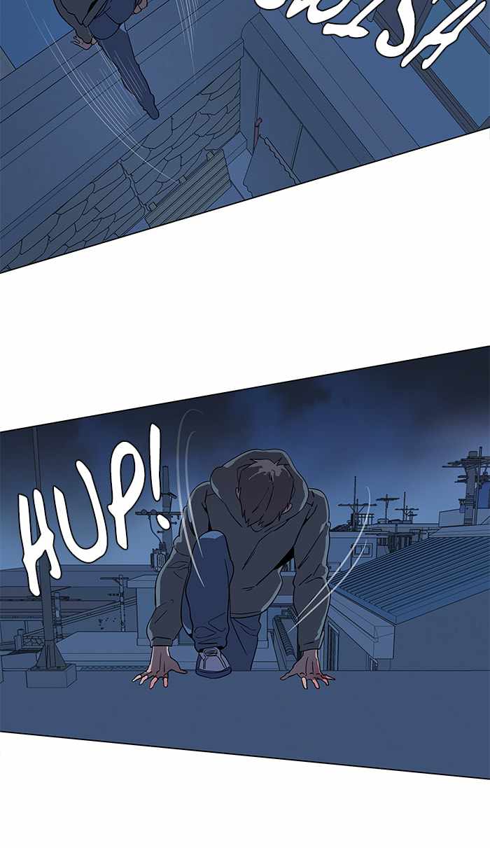 Parallel City Chapter 10 - Page 9