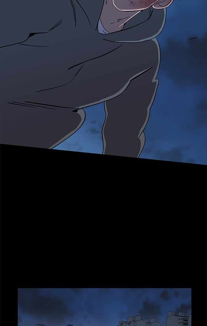 Parallel City Chapter 10 - Page 83