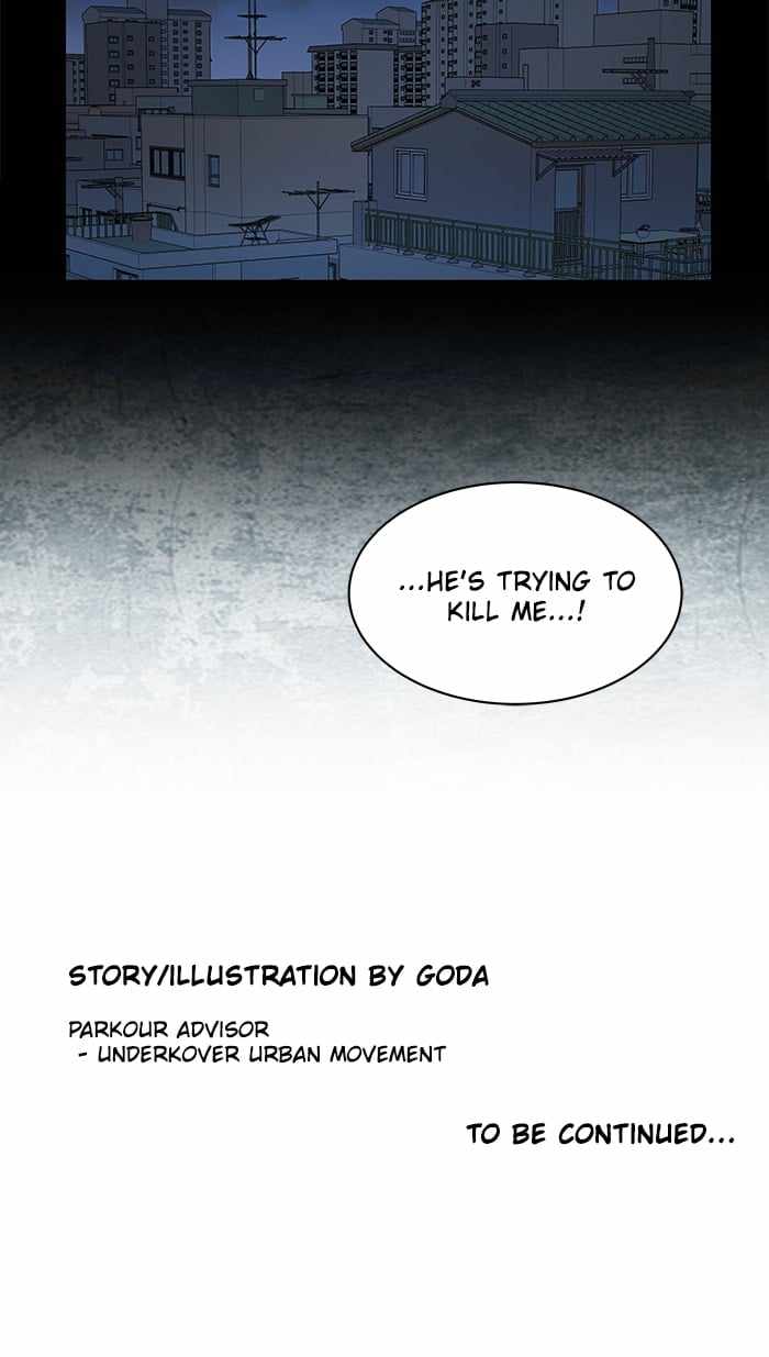 Parallel City Chapter 10 - Page 84