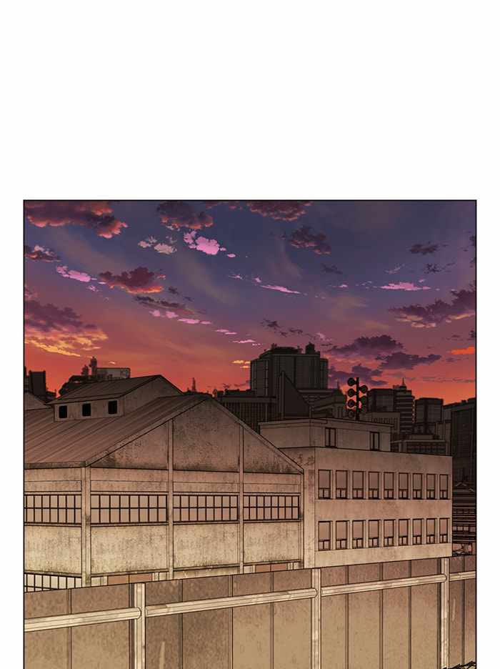 Parallel City Chapter 100 - Page 1