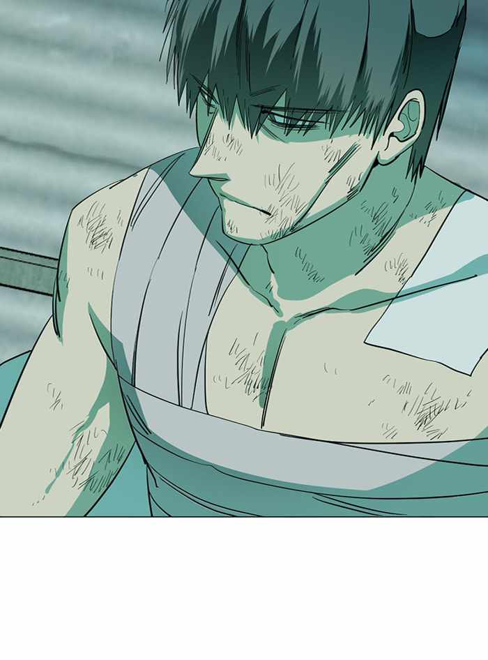 Parallel City Chapter 100 - Page 103