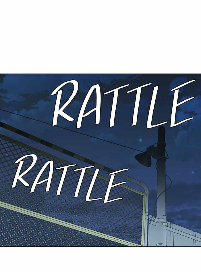 Parallel City Chapter 100 - Page 104