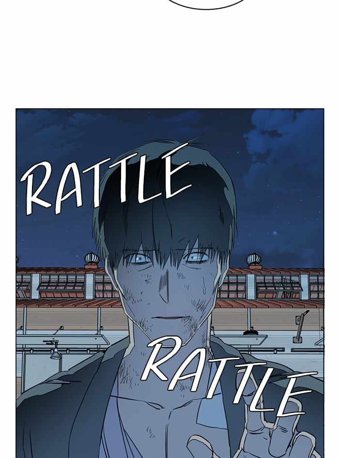 Parallel City Chapter 100 - Page 107