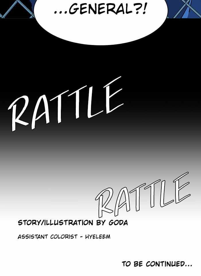 Parallel City Chapter 100 - Page 112