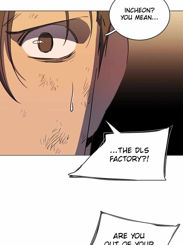 Parallel City Chapter 100 - Page 19