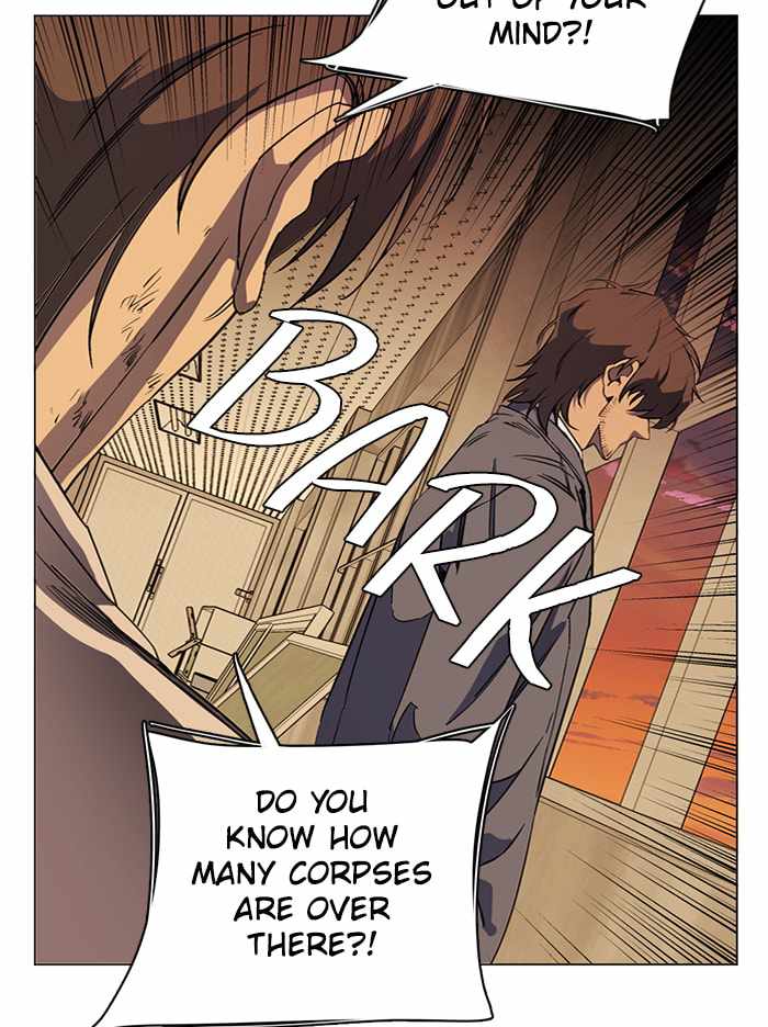 Parallel City Chapter 100 - Page 20