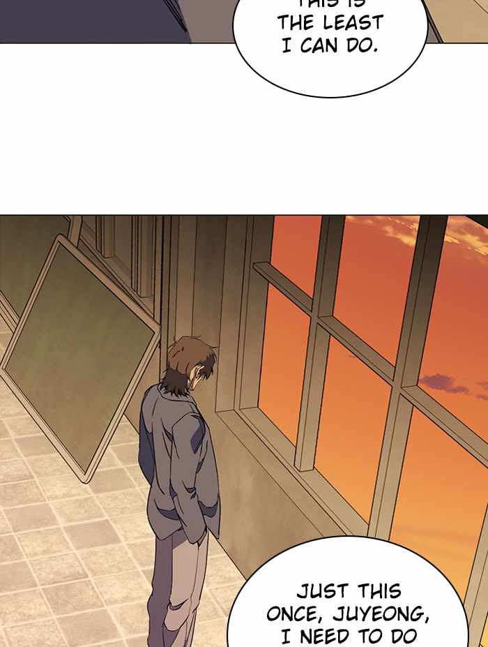 Parallel City Chapter 100 - Page 34