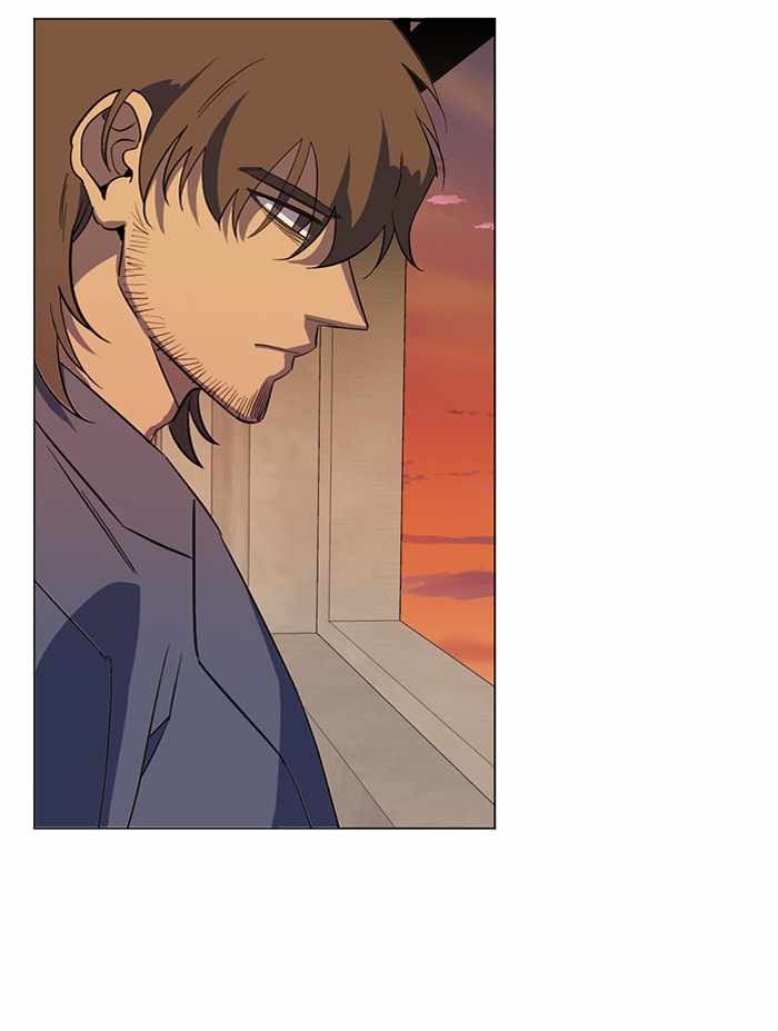 Parallel City Chapter 100 - Page 37