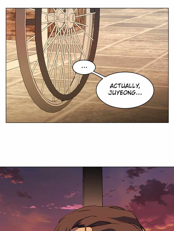 Parallel City Chapter 100 - Page 42