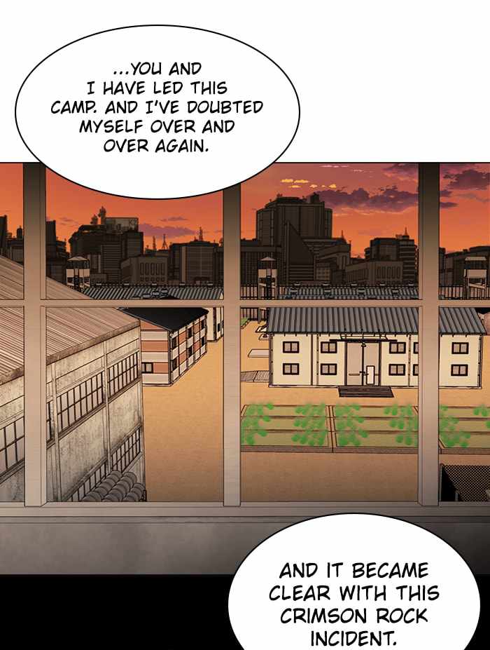 Parallel City Chapter 100 - Page 46