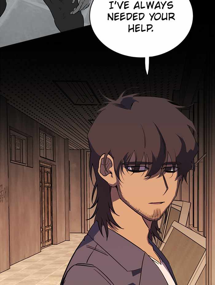 Parallel City Chapter 100 - Page 50