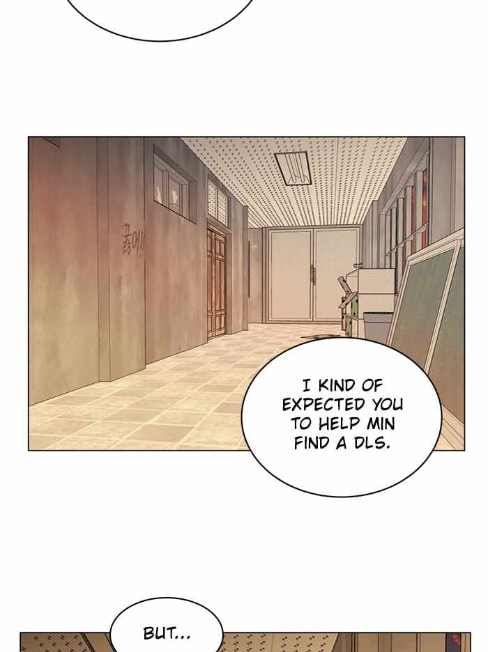Parallel City Chapter 100 - Page 6