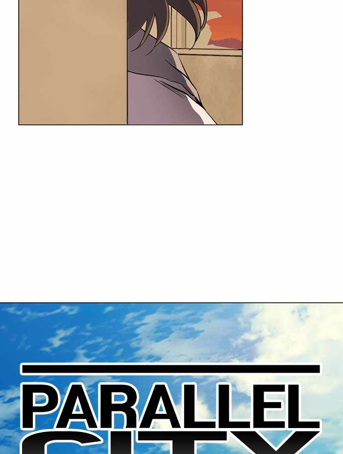Parallel City Chapter 100 - Page 60