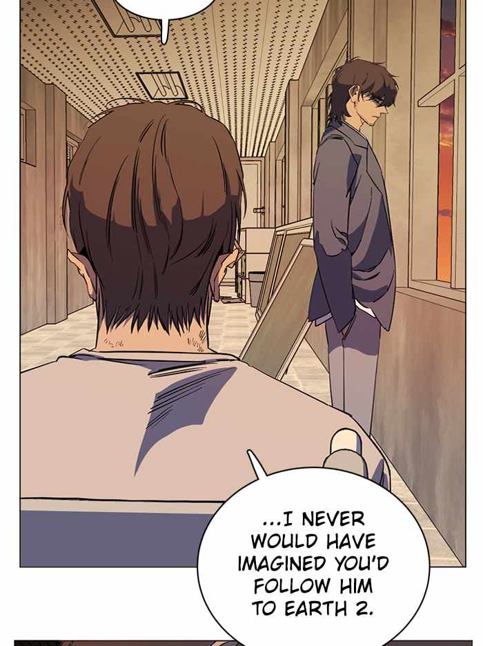 Parallel City Chapter 100 - Page 7