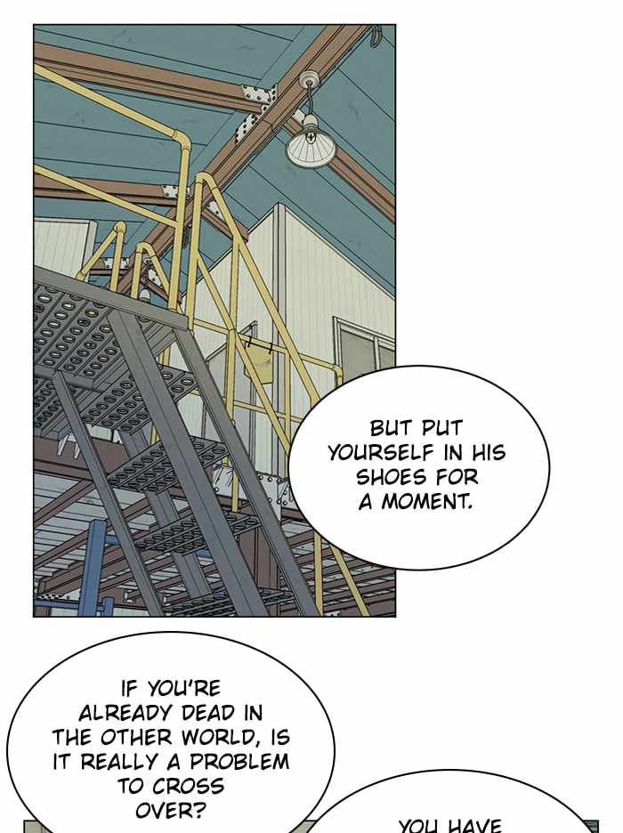 Parallel City Chapter 100 - Page 65