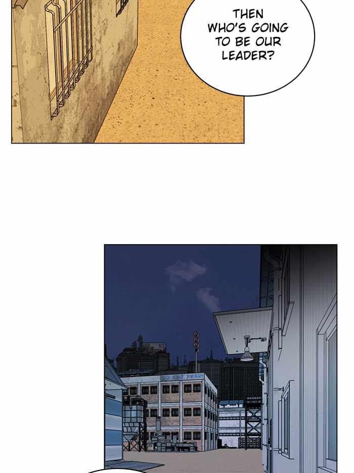 Parallel City Chapter 100 - Page 70