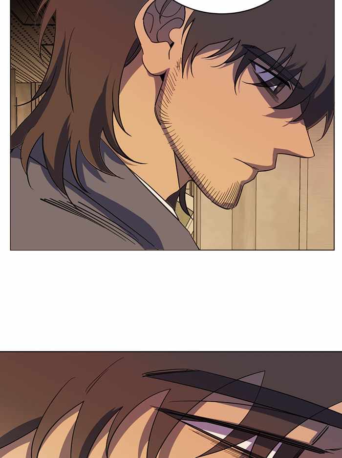 Parallel City Chapter 100 - Page 8