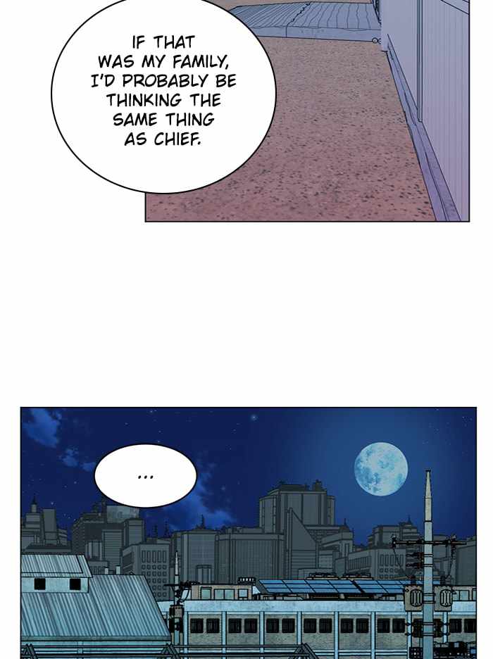 Parallel City Chapter 100 - Page 71
