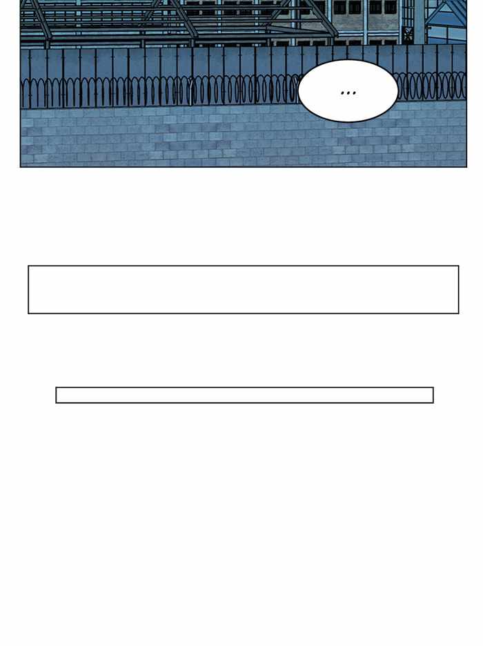 Parallel City Chapter 100 - Page 72