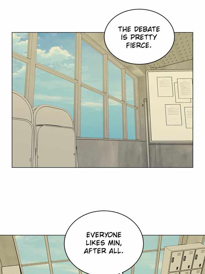 Parallel City Chapter 100 - Page 73