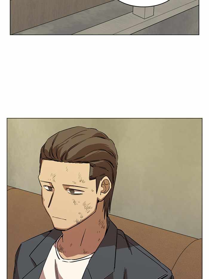 Parallel City Chapter 100 - Page 80