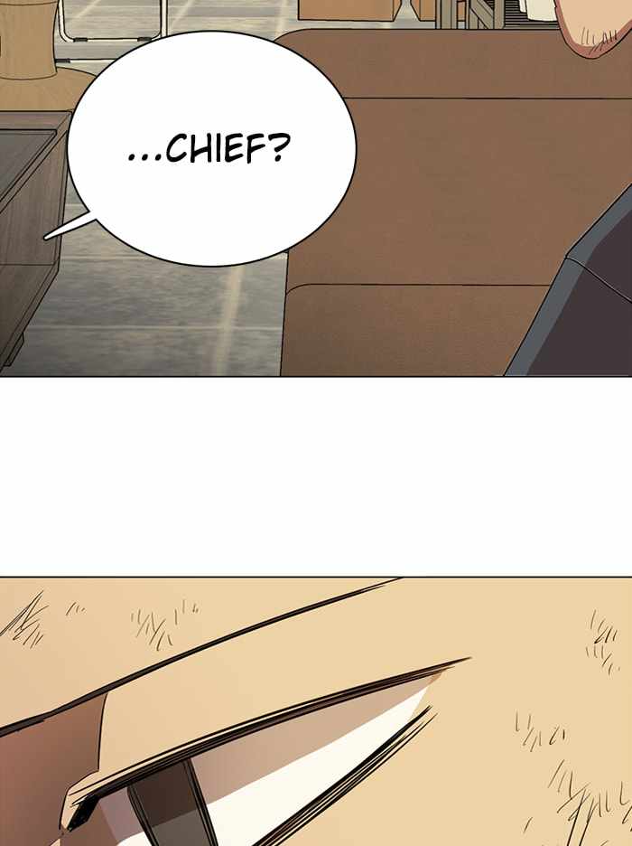 Parallel City Chapter 100 - Page 83
