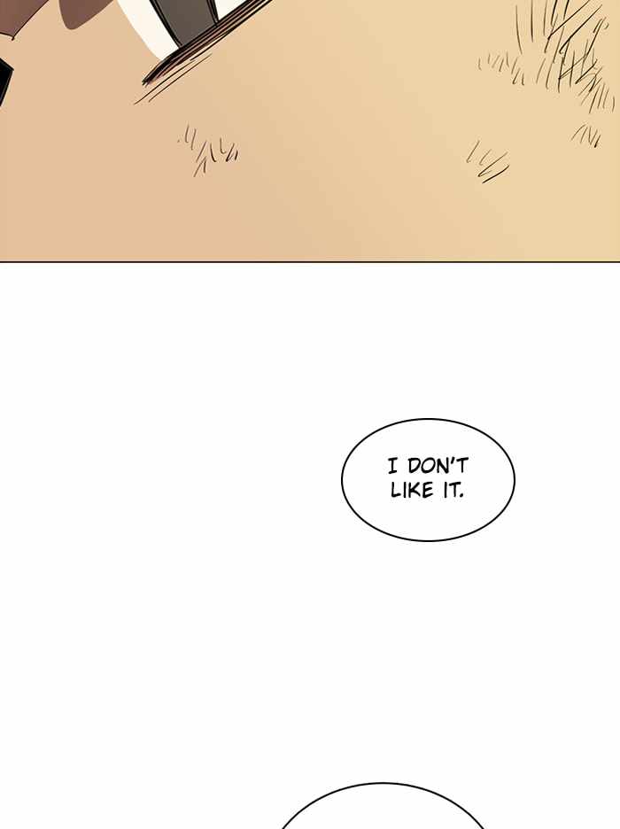 Parallel City Chapter 100 - Page 84