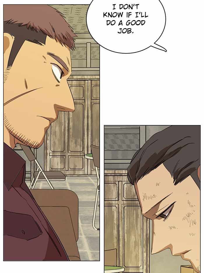 Parallel City Chapter 100 - Page 85