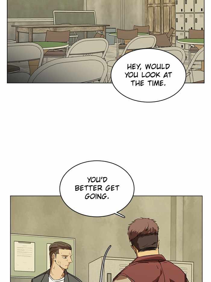 Parallel City Chapter 100 - Page 88