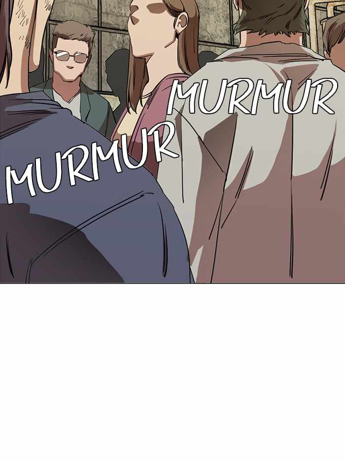 Parallel City Chapter 100 - Page 91