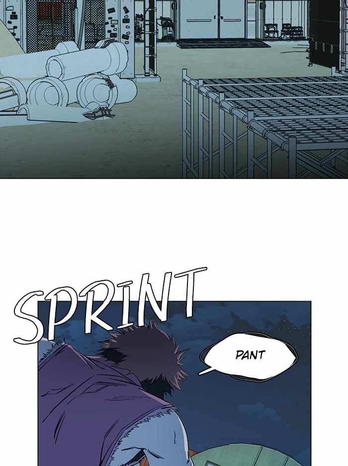 Parallel City Chapter 100 - Page 94