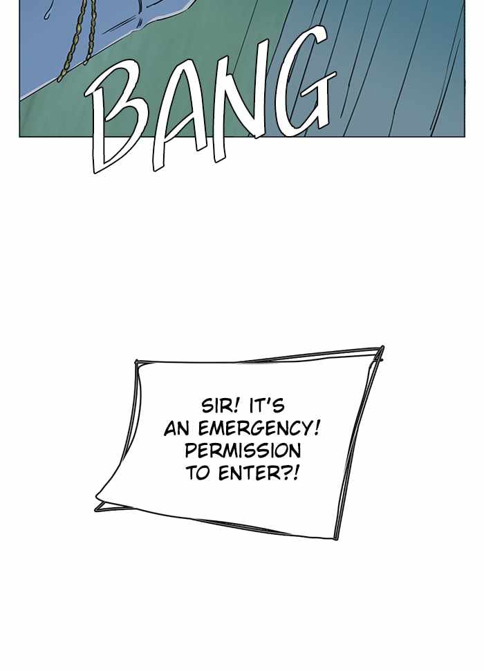 Parallel City Chapter 100 - Page 96
