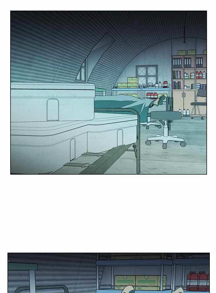 Parallel City Chapter 100 - Page 97