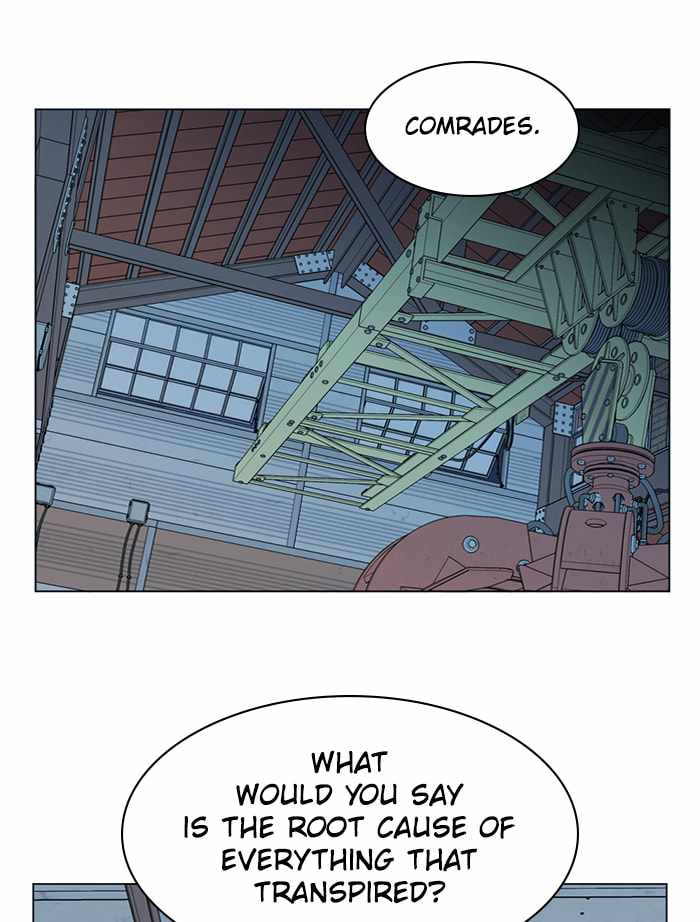 Parallel City Chapter 101 - Page 109