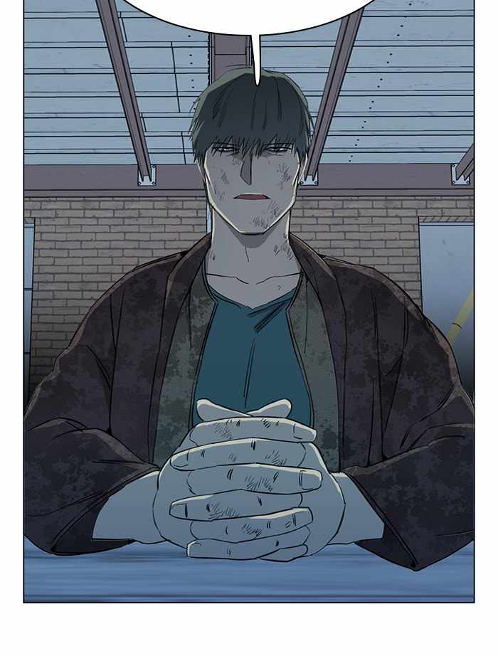 Parallel City Chapter 101 - Page 110