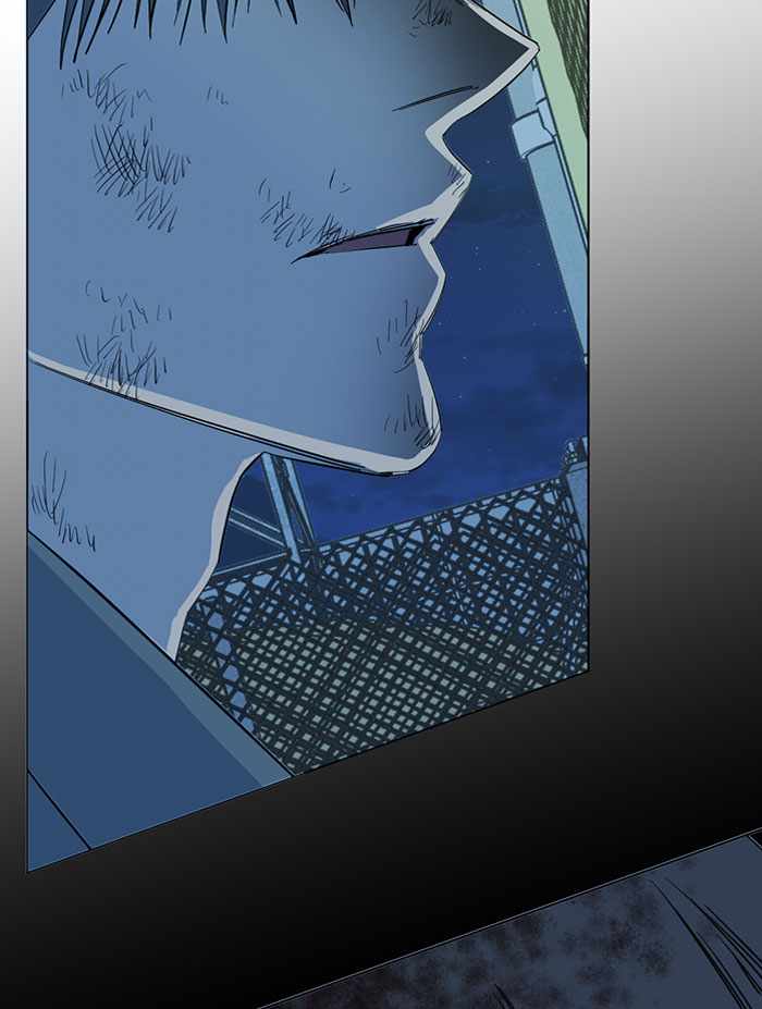 Parallel City Chapter 101 - Page 12