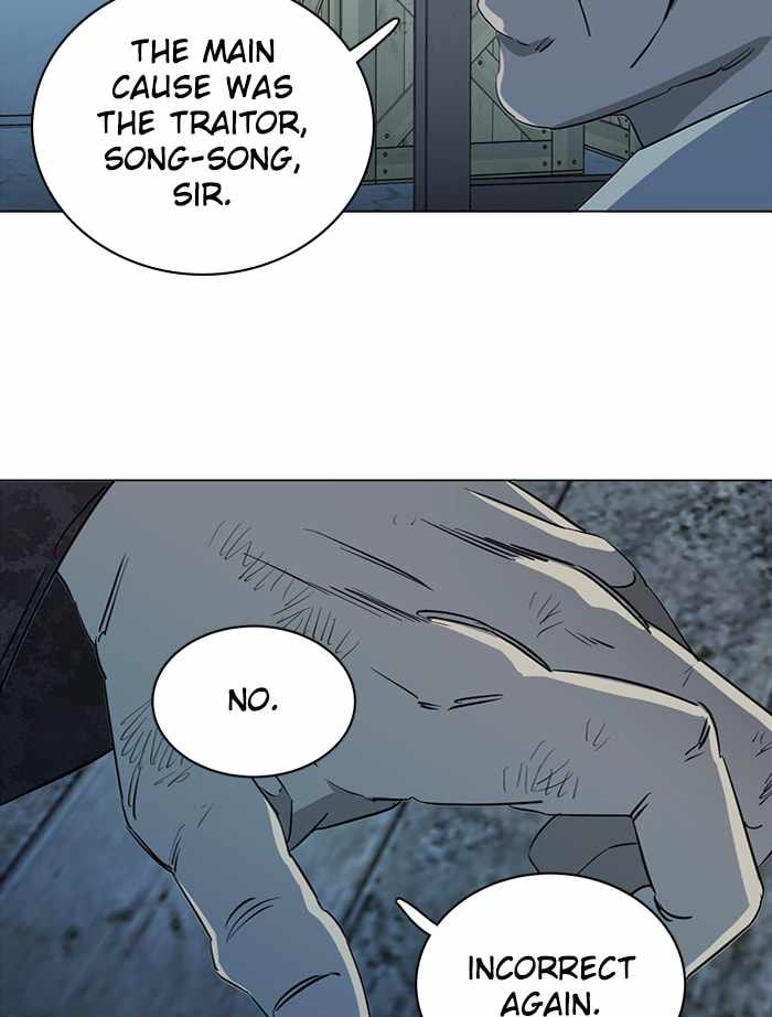 Parallel City Chapter 101 - Page 113