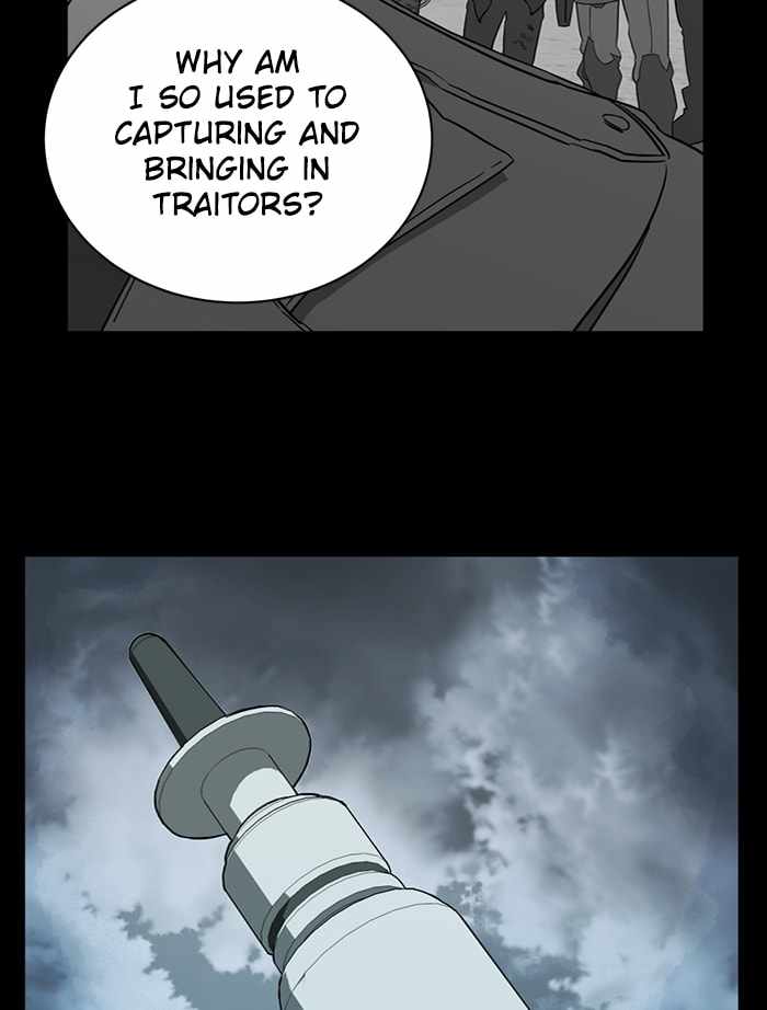Parallel City Chapter 101 - Page 118