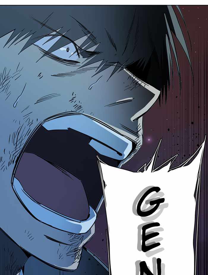 Parallel City Chapter 101 - Page 15