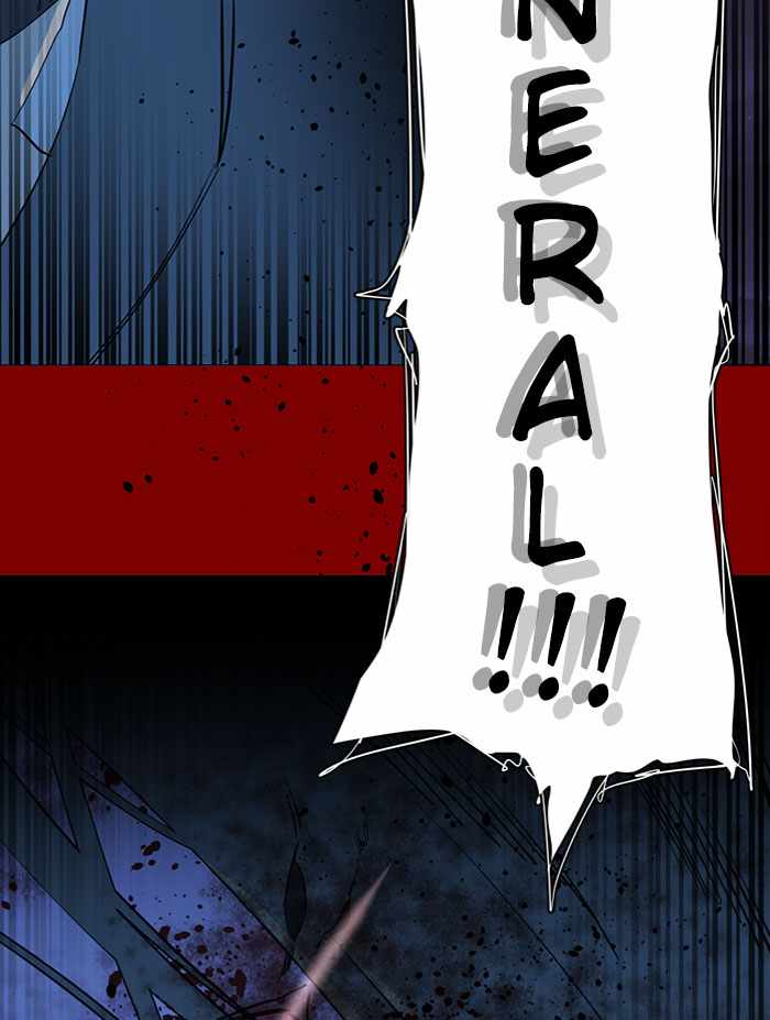 Parallel City Chapter 101 - Page 16