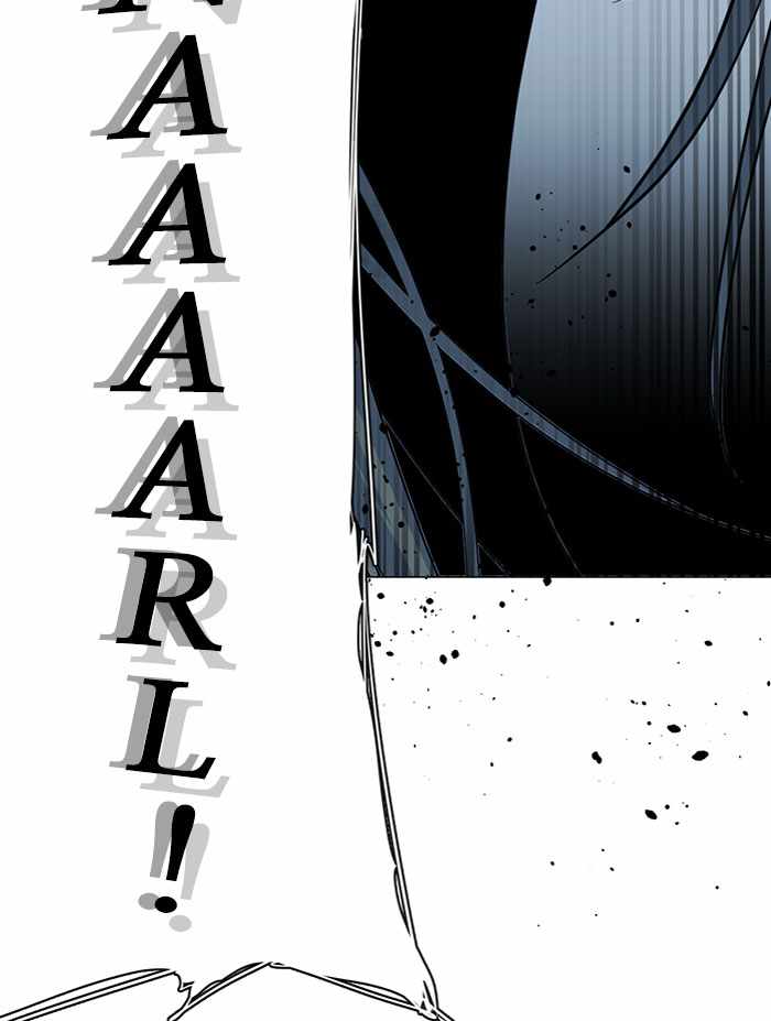 Parallel City Chapter 101 - Page 18