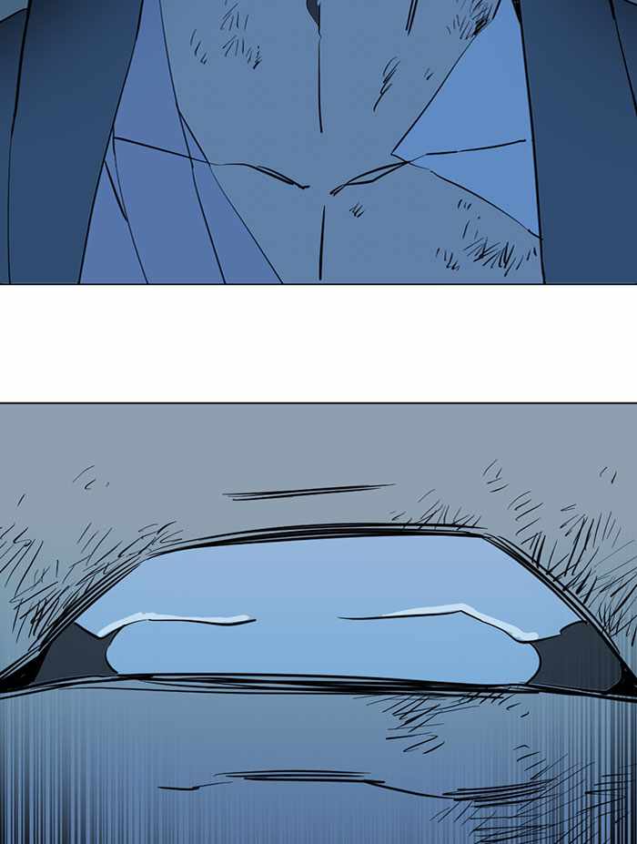 Parallel City Chapter 101 - Page 29