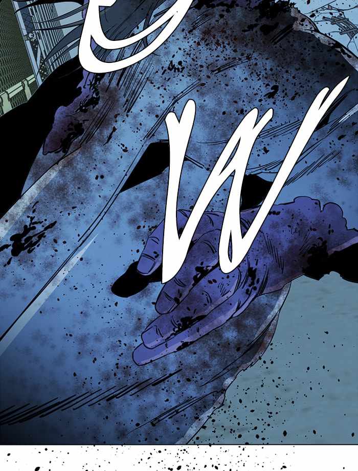 Parallel City Chapter 101 - Page 38