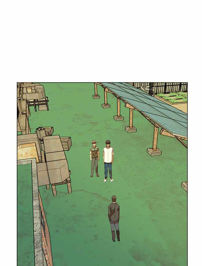 Parallel City Chapter 101 - Page 42