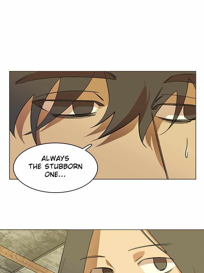 Parallel City Chapter 101 - Page 81