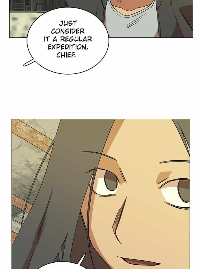 Parallel City Chapter 101 - Page 83